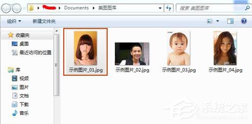 美圖秀秀怎么摳圖？美圖秀秀摳圖教程