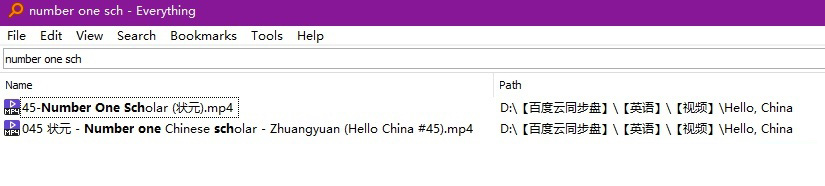 百度網(wǎng)盤錯誤代碼31066什么意思？百度網(wǎng)盤錯誤代碼31066怎么解決？