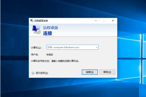 Win10專業版怎么開啟桌面遠程控制？Win10專業版開啟桌面遠程控制方法