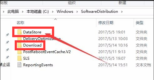 Win10系統(tǒng)更新出現(xiàn)0x80070002錯誤代碼怎么解決？