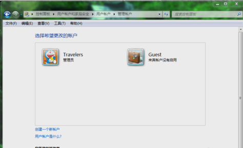 Win7旗艦版電腦如何設置家長控制？Win7電腦設置家長控制方法