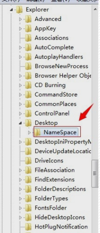 Win7旗艦版回收站清空了如何恢復(fù)文件？
