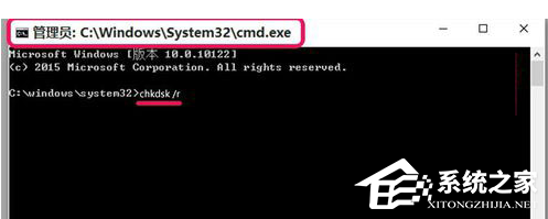 Win10專業版藍屏代碼0x000000ed要怎么辦？