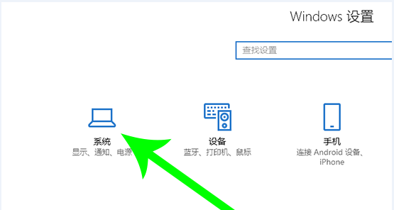 Win10電腦怎么轉(zhuǎn)移c盤文件?