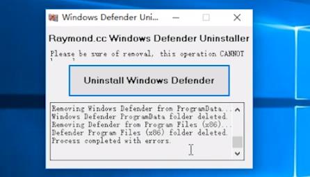 Win10專(zhuān)業(yè)版安全中心怎么卸載?