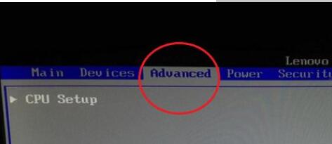 Win7旗艦版VT怎么開啟?Win7旗艦版VT方法詳細介紹