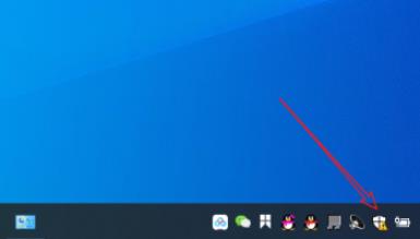 Win10專業版安全中心刪除的文件怎么恢復?