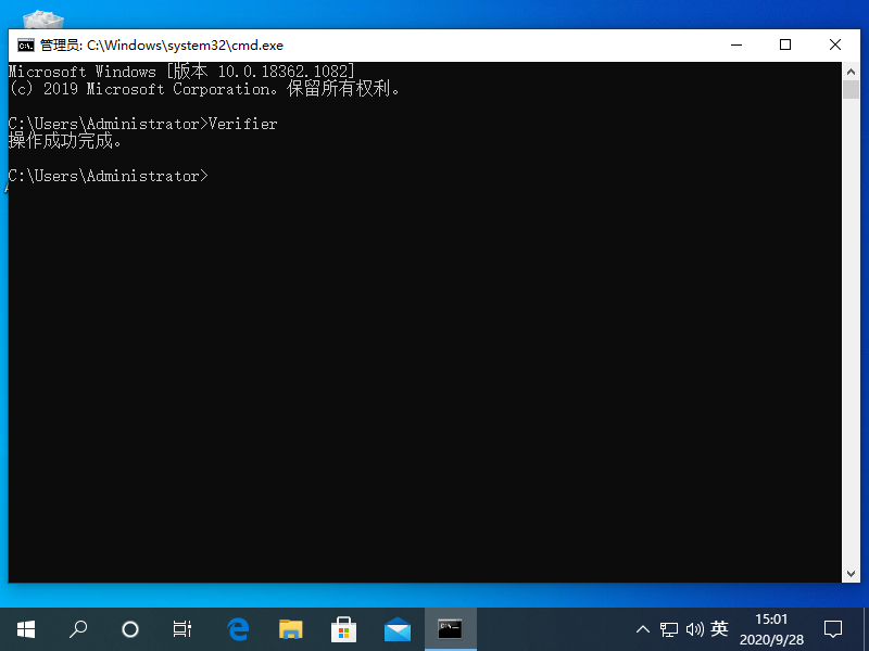 Win10專業版藍屏代碼Bad pool caller要怎么處理？
