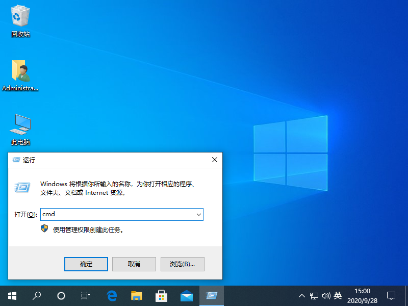 Win10專業版藍屏代碼Bad pool caller要怎么處理？