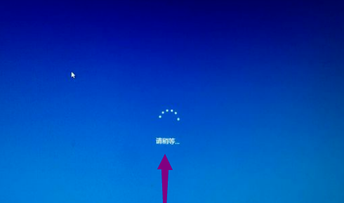 Win10專業版開機卡在歡迎界面要怎么解決?