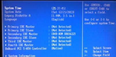 Win10錯誤代碼0x80300024怎么解決？