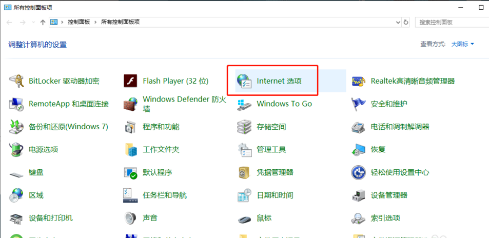Win10專業版如何徹底清理C盤？Win10專業版徹底清理C盤的方法