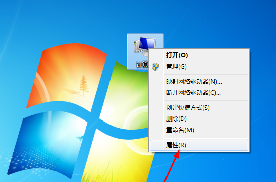 Win7磁盤清理功能在哪里
