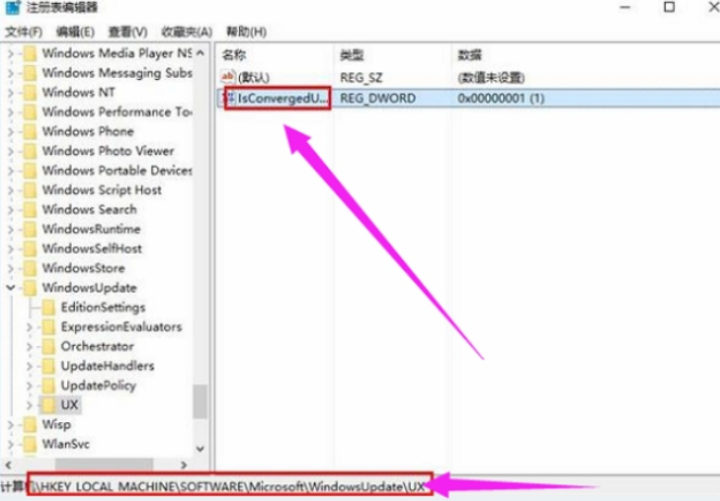 Win7旗艦版系統出現錯誤代碼0x80070057怎么辦?