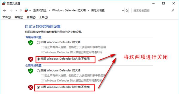 Win10專業(yè)版怎么優(yōu)化最流暢?Win10最詳細(xì)優(yōu)化設(shè)置告別卡頓!