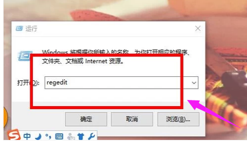 Win7旗艦版瀏覽器打不開網頁怎么解決?Win7旗艦版瀏覽器打不開網頁解決方法