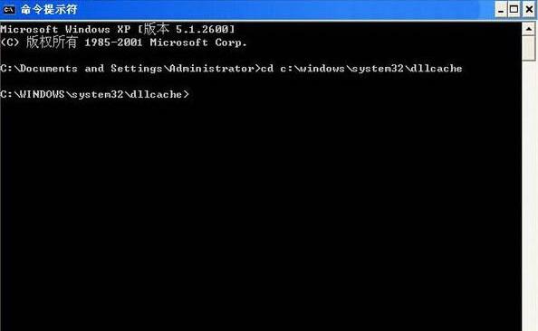 Win7系統后開機提示iertutil.dll怎么辦