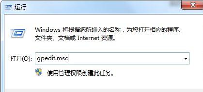 Win7系統預覽窗口不顯示如何解決