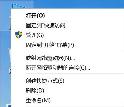 Win10專業版系統開啟hdr泛白怎么辦？Win10hdr閃屏解決方法