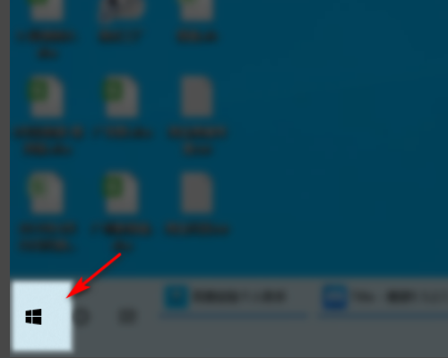 臺式Win10沒有調節亮度怎么辦？