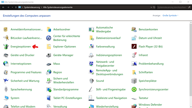 Win10專業(yè)版不能調(diào)亮度怎么辦？