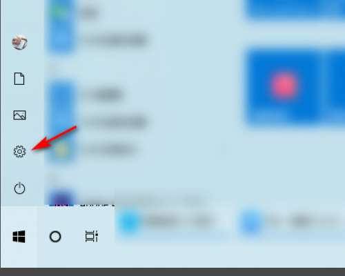 臺式Win10沒有調節亮度怎么辦？