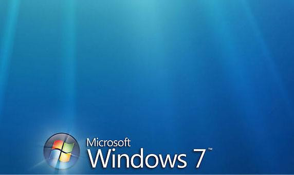 如何減少Windows 7旗艦版系統電腦內存占用率加快系統運行速度?
