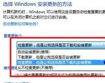 如何減少Windows 7旗艦版系統電腦內存占用率加快系統運行速度?