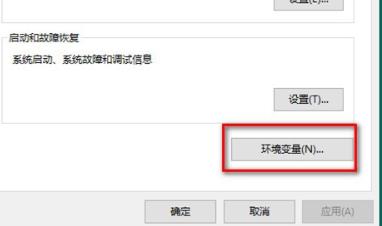 Win10專業版桌面一大堆數字怎么解決？Win10桌面一大堆數字解決方法
