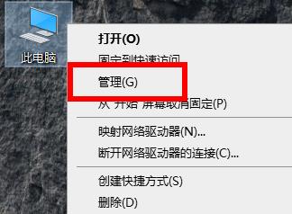 Win10專業(yè)版重啟后都還原了怎么解決？Win10重啟后都還原了解決方法