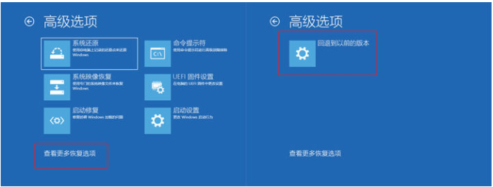 Win10專業版更新錯誤導致藍屏死機和循環重啟怎么辦？