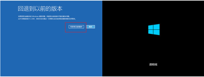 Win10專業版更新錯誤導致藍屏死機和循環重啟怎么辦？