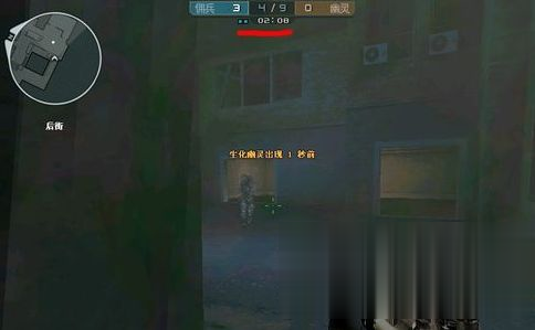 Win7旗艦版cf煙霧頭怎么調最清楚？