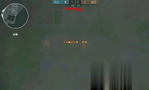 Win7旗艦版cf煙霧頭怎么調最清楚？