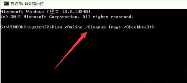 Win10專業版桌面假死怎么解決?Win10專業版桌面假死三種處理方法