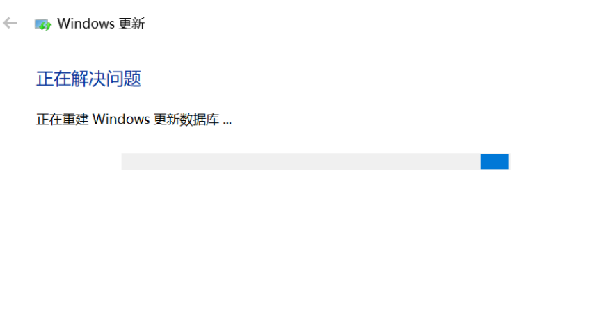Win10專業版更新失敗怎么解決？Win10專業版更新失敗解決方法