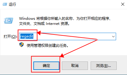 Win10專業(yè)版序列號(hào)怎么查看？Win10專業(yè)版序列號(hào)查看方法