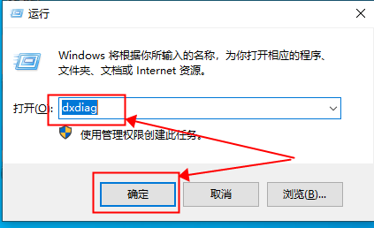 如何查看Win10專業版的版本號？查看Win10專業版版本號的方法