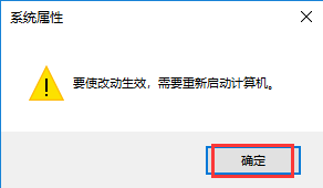 Win10啟動(dòng)特別慢怎么辦？Win10啟動(dòng)特別慢解決辦法