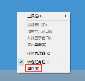 Win8如何恢復語言欄設置?Win8恢復語言欄設置的方法