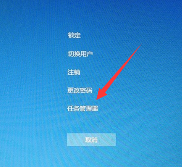 Win10桌面假死怎么辦？