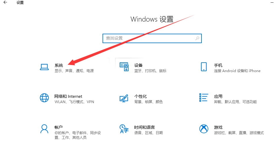 Win10桌面假死怎么辦？