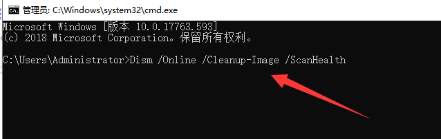 Win10桌面假死怎么辦？