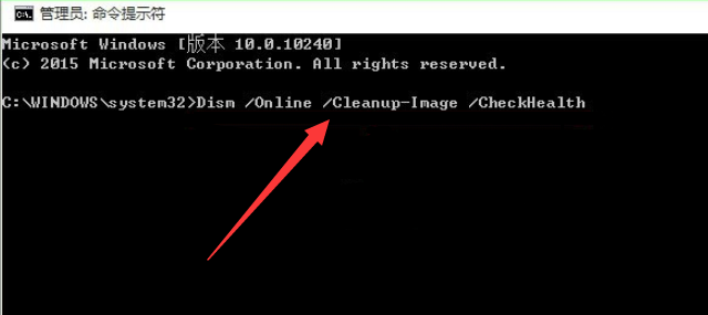 Win10桌面假死怎么辦？