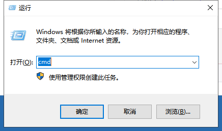 Win10桌面假死怎么辦？