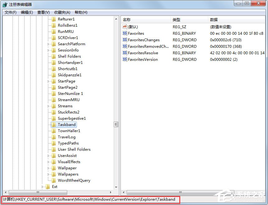 Win7任務欄縮略圖預覽窗口大小如何調節？