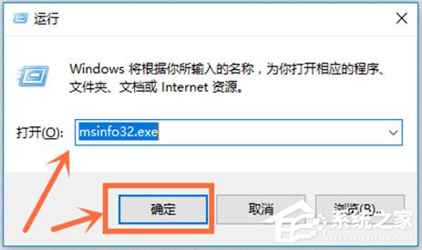 如何查看Win10版本號?查看Win10版本號的方法介紹