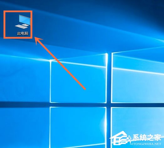 如何查看Win10版本號?查看Win10版本號的方法介紹