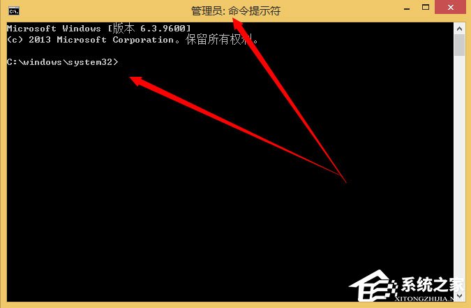 Win8系統如何刪除系統服務?Win8系統刪除系統服務的方法