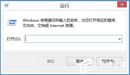 Win8輸入法提示已禁用IME怎么解決？